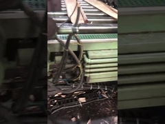 ফিনিয়ার প্রক্রিয়াকরণ কারখানা